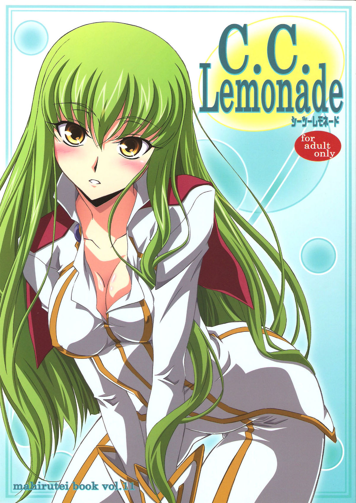 C.C.Lemonade page 1 full