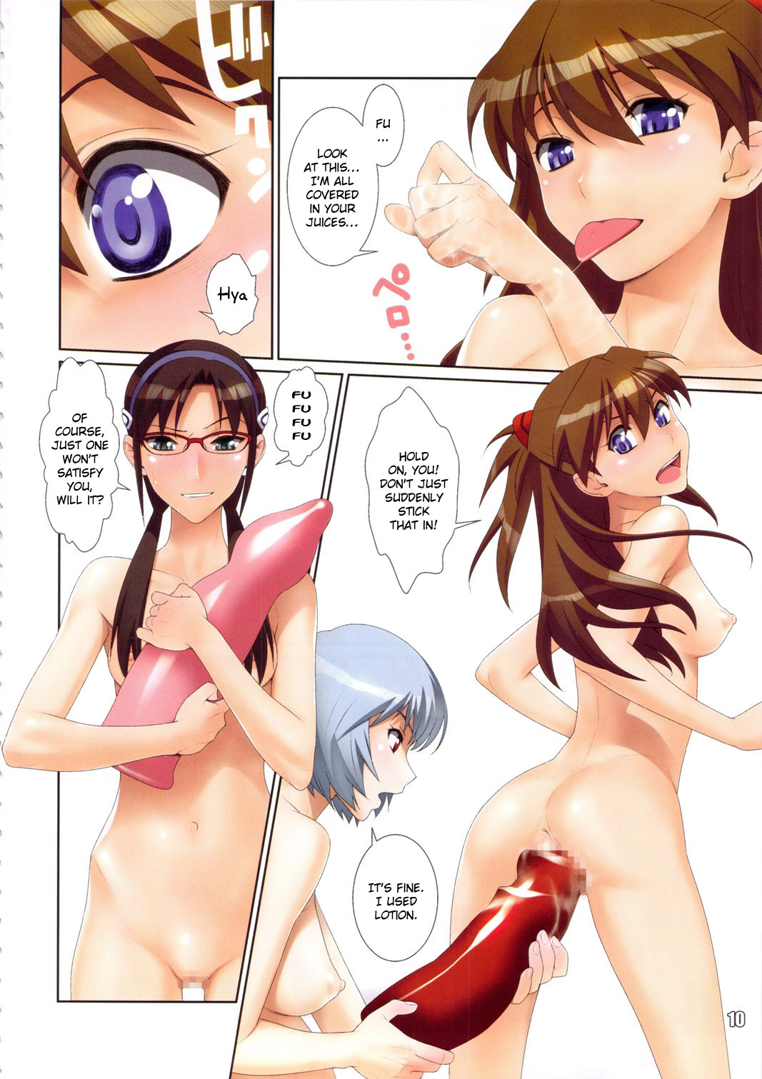 Beautiful Girls' Extreme Hole Game, Expansion play for pleasure and climaxing page 5 full