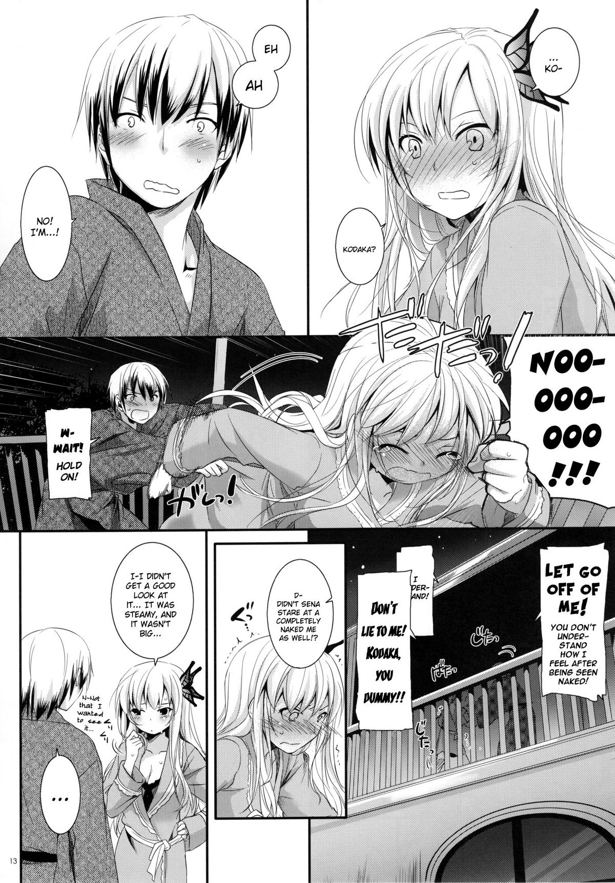 D.L. action 62 page 12 full