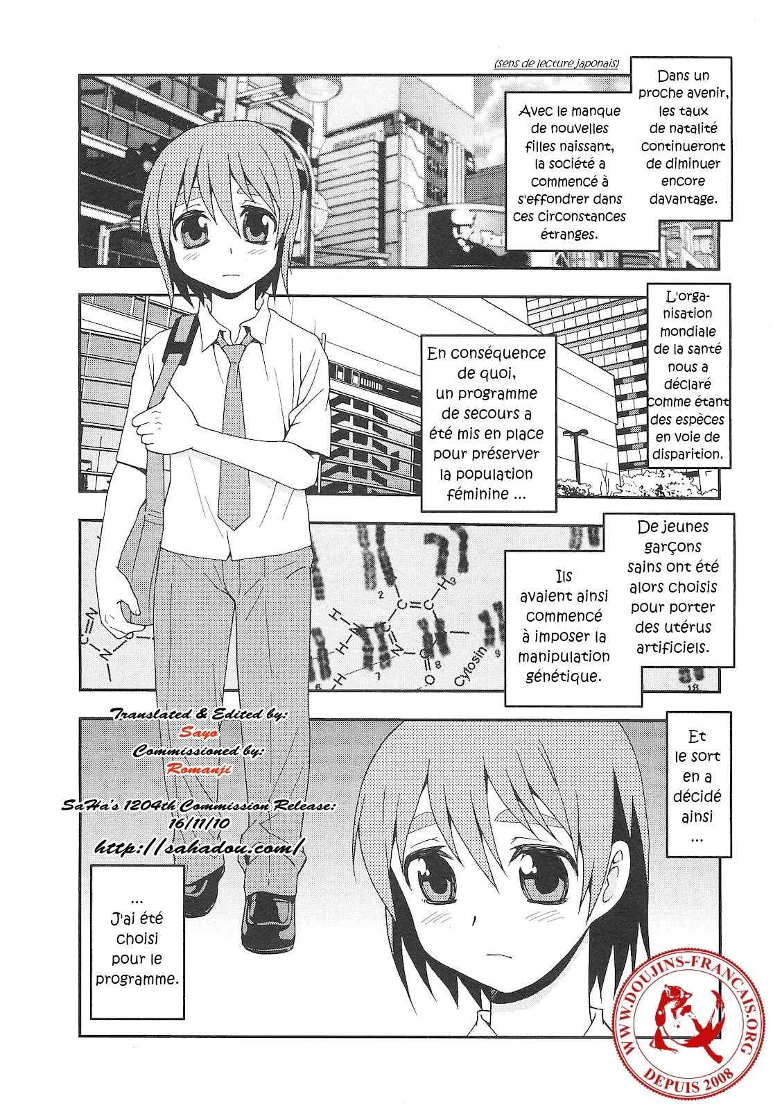 Onnanoko ni Natta Boku | I Became a Girl page 1 full