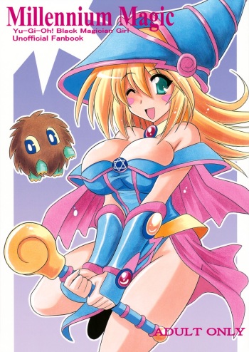 (C78) [Leaz Koubou (Oujano Kaze)] Millennium Magic (Yu-Gi-Oh!) [English] {doujin-moe.us} cover