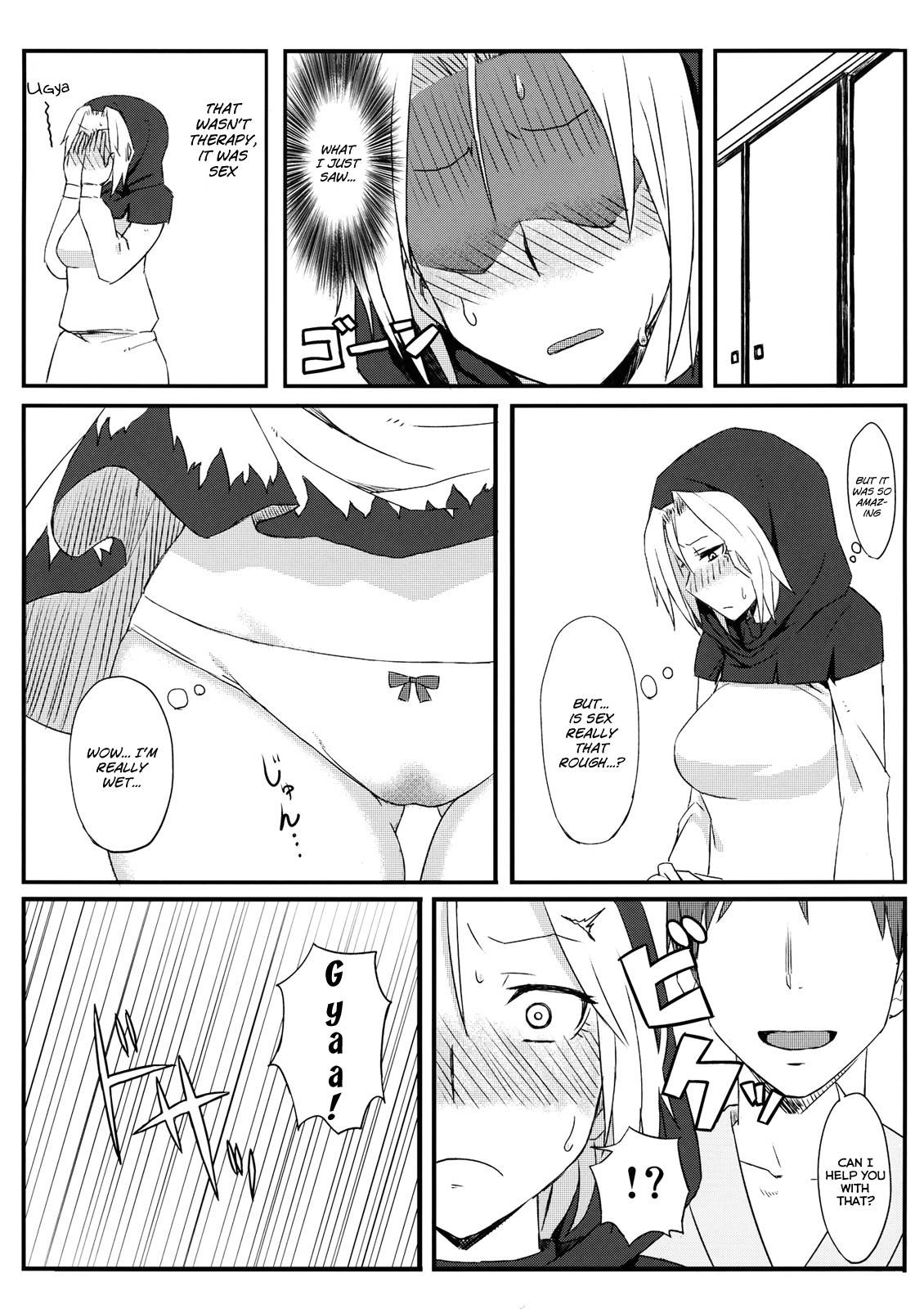 Nee-san no Iu Koto Nara Shikatanai page 11 full
