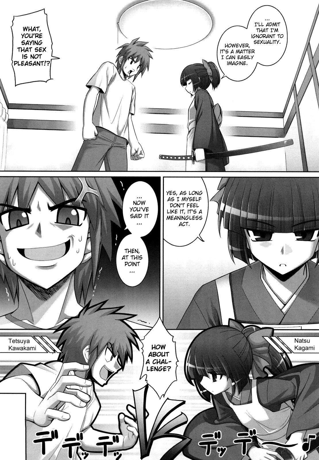Ken yori Tsuyoshi - Mightier Than The Sword. page 11 full