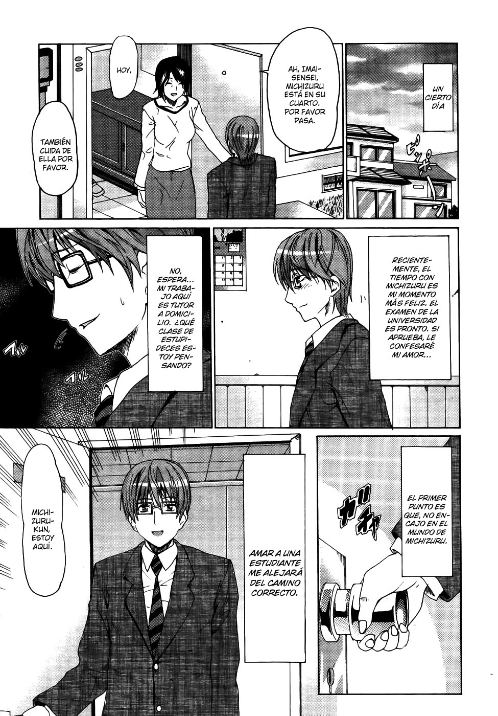 Student Motivation page 3 full