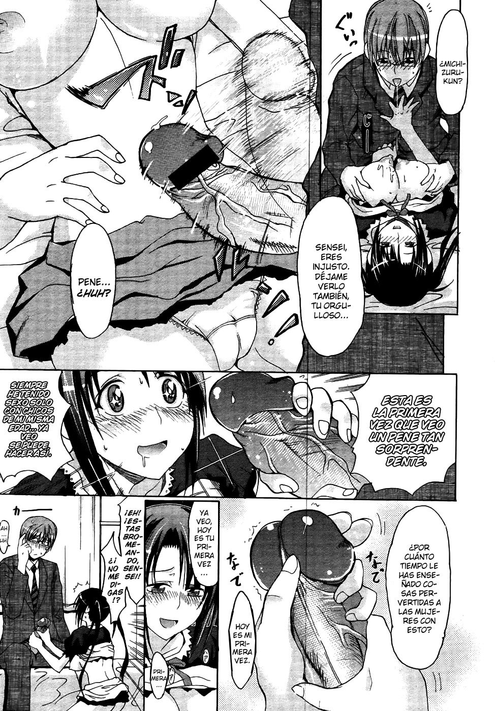 Student Motivation page 9 full