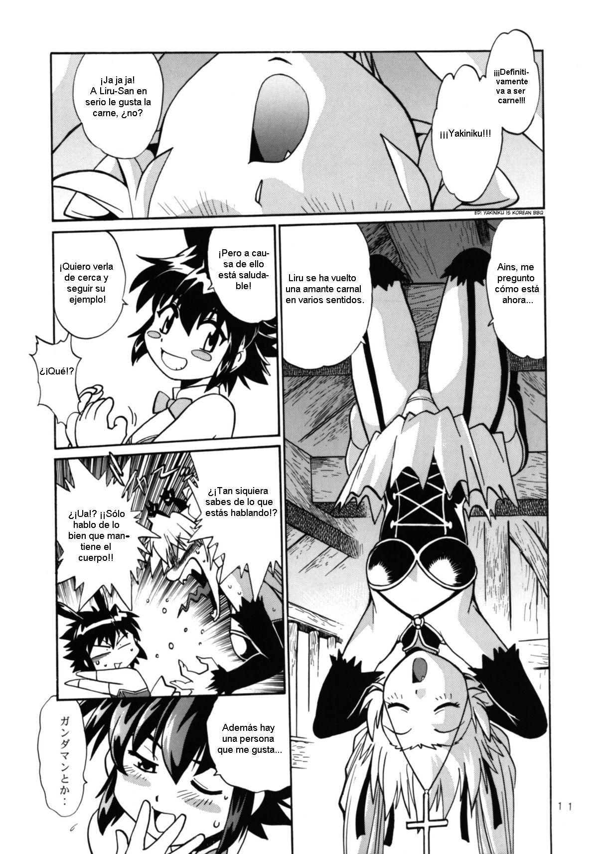 Kemonotachi no Bansan 2 page 11 full