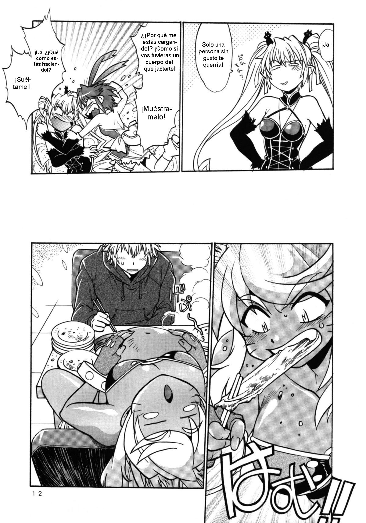 Kemonotachi no Bansan 2 page 12 full