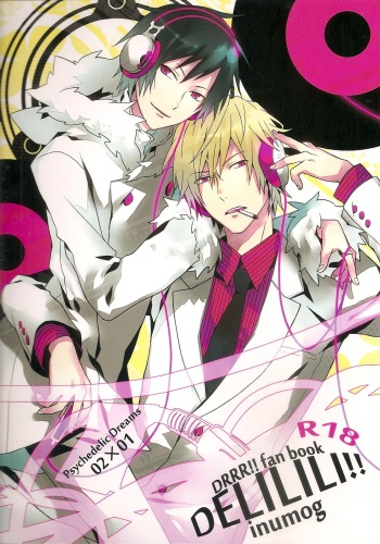 (C79) [inumog (Fujino Marumo)] delilili!! (Durarara!!) cover