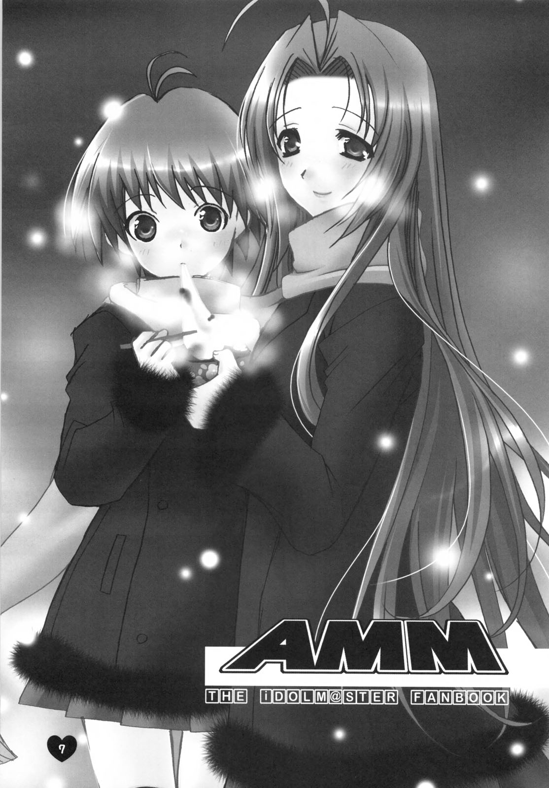 AMM page 2 full