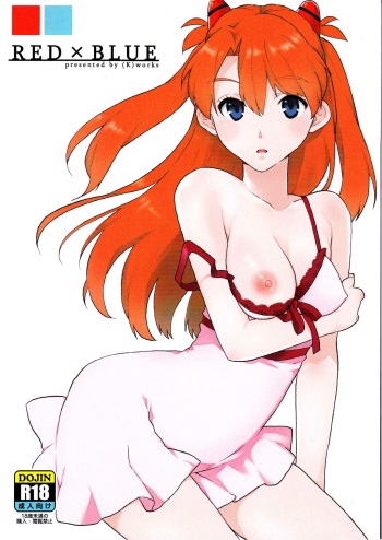 [(K) Works] Red X Blue (JAP) cover