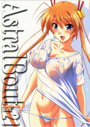 (C80) [STUDIO TRIUMPH (Mutou Keiji)] Astral Bout ver. 21 (Mahou Sensei Negima!) cover