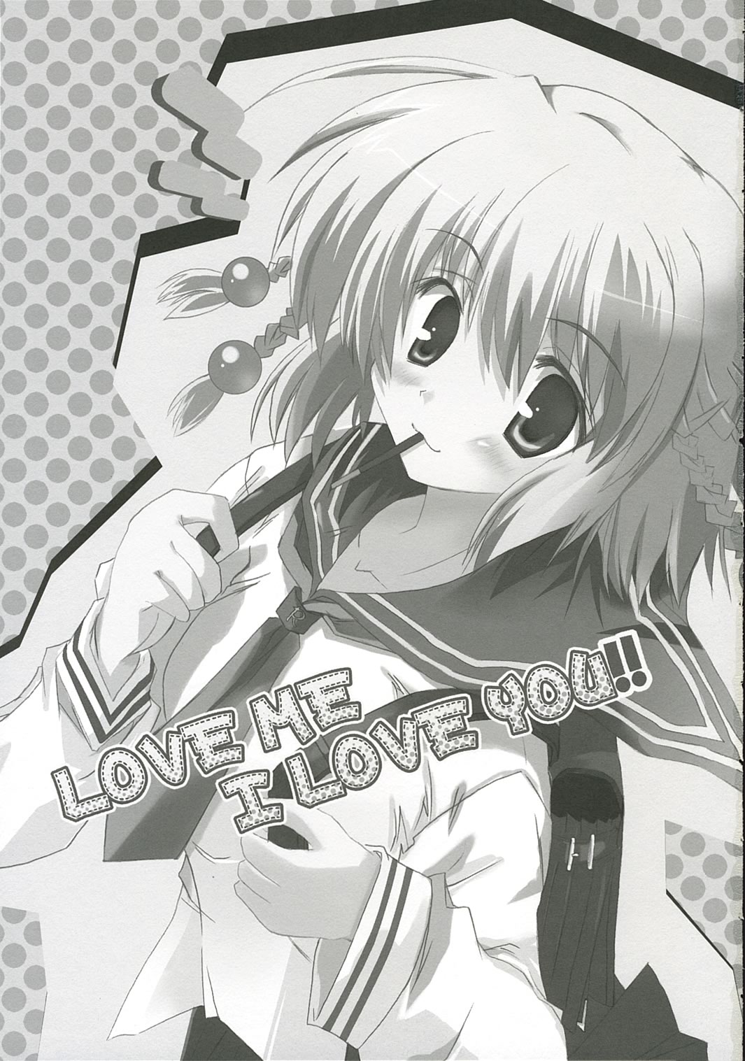 LOVE ME I LOVE YOU!! page 3 full