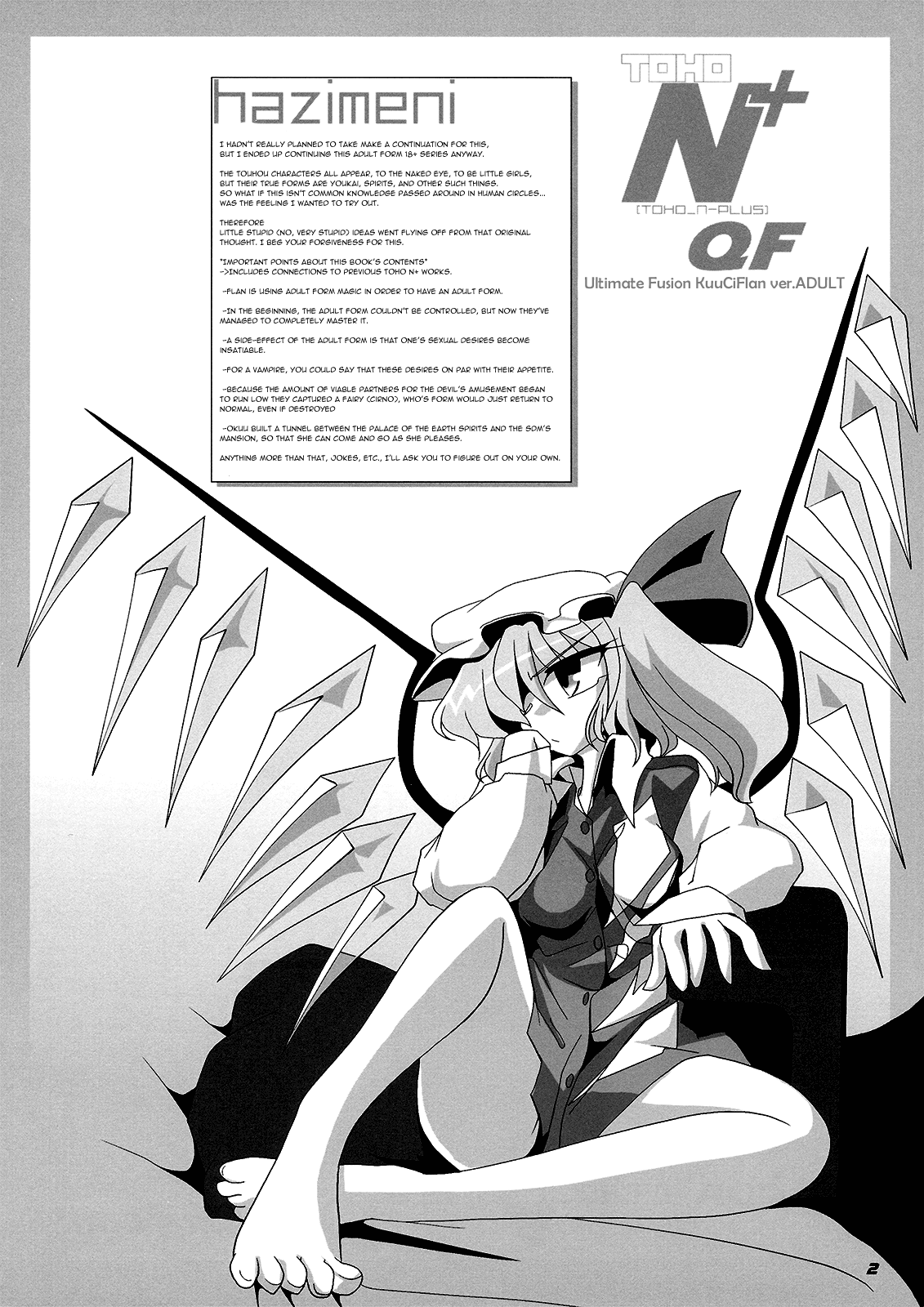 TOHO N+ QF page 3 full
