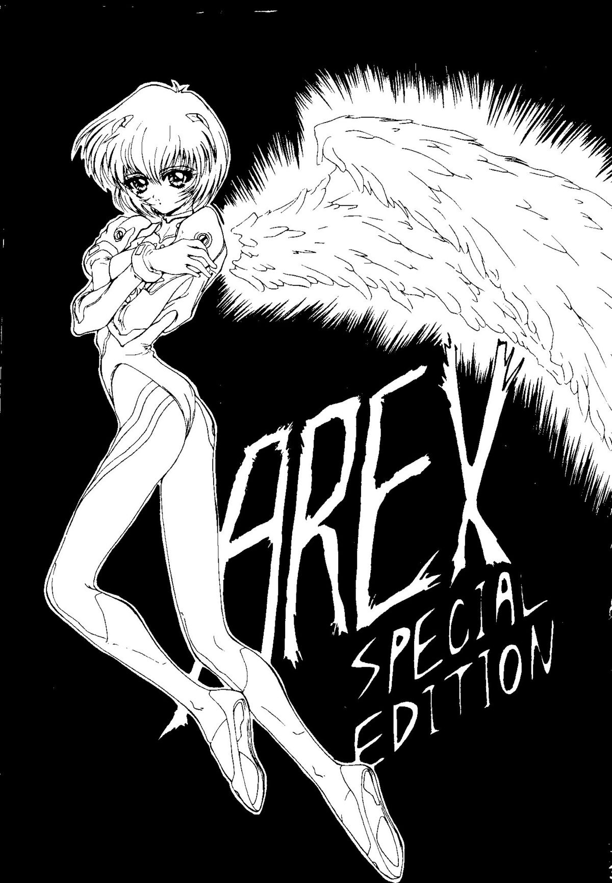 AREX Special Version page 2 full