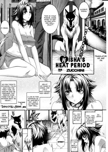 [Zucchini] Misha's Heat Peroid [Eng] {doujin-moe.us} cover