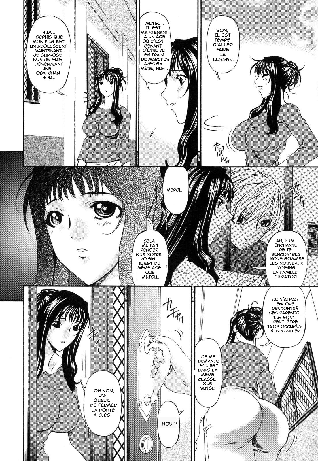 Tsumi Haha - Sinful Mother Ch. 1 page 12 full