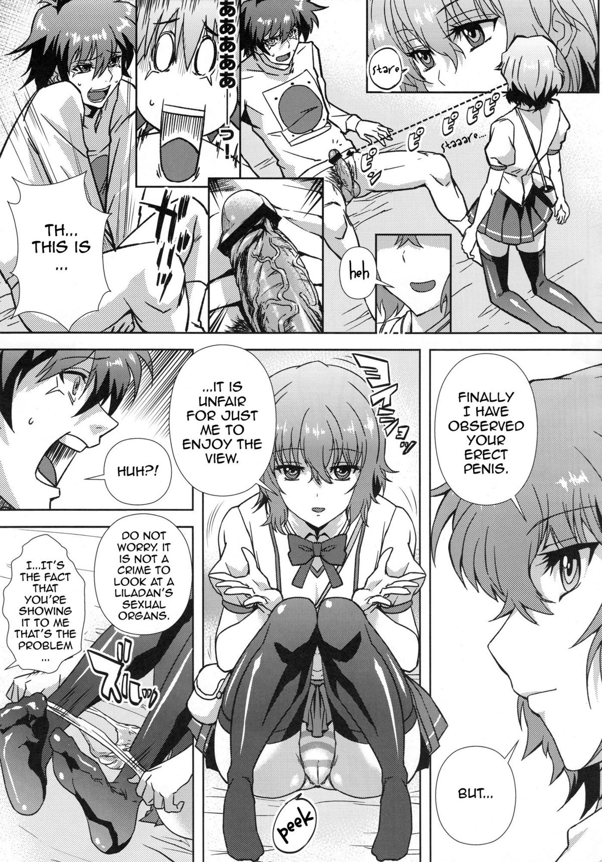 Douzo Ushiro kara Maou-sama | Please Come From Behind Maou-sama page 12 full