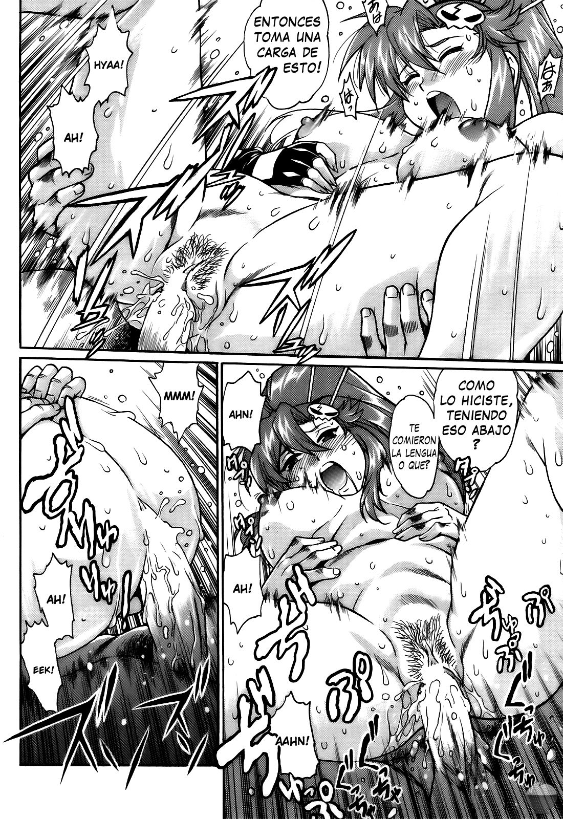 Yoko ni Manpuku!! | Full of Yoko! page 11 full
