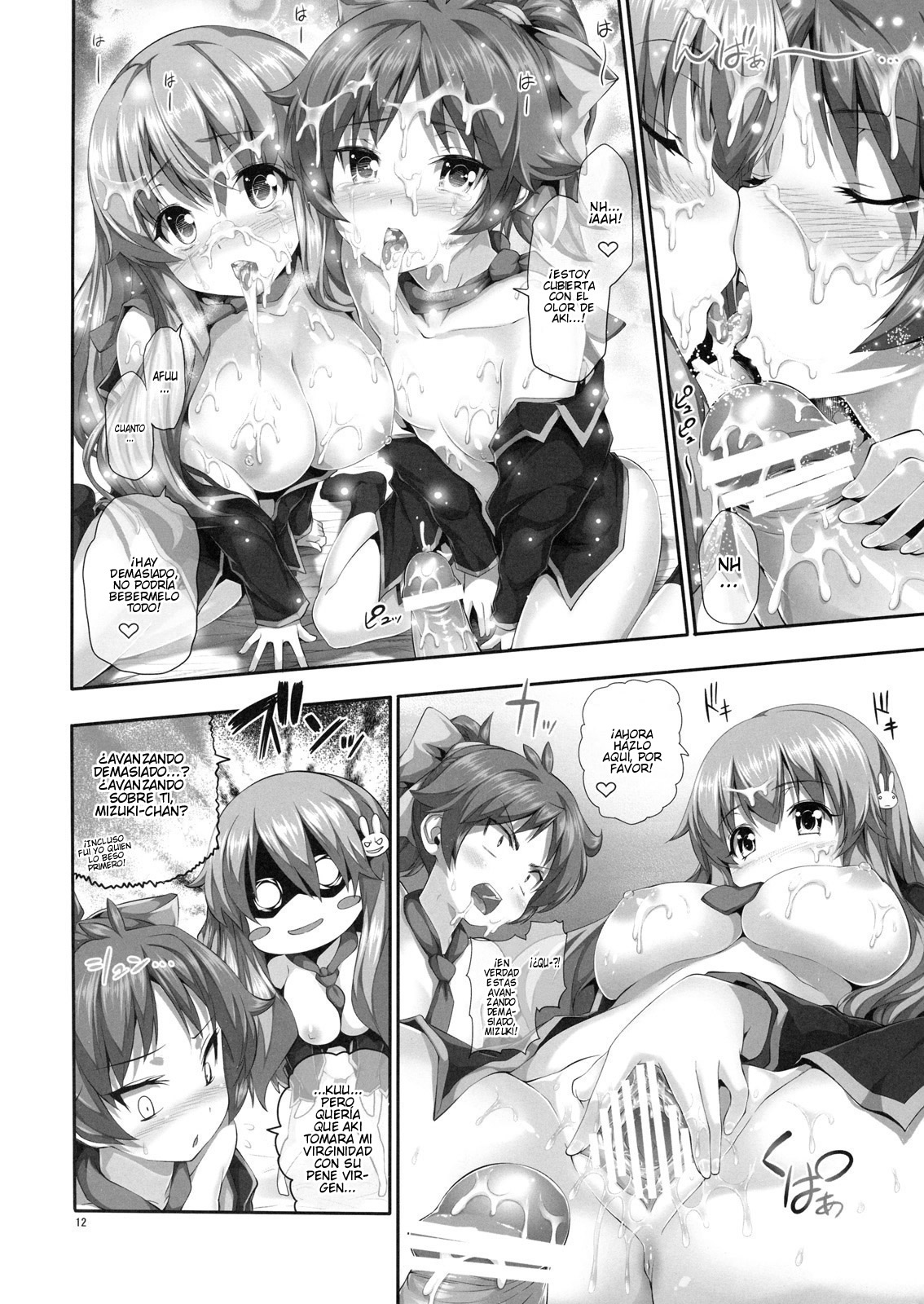 Chichi to Bust to Oppaichuu | Titties, Busts and Racks page 11 full