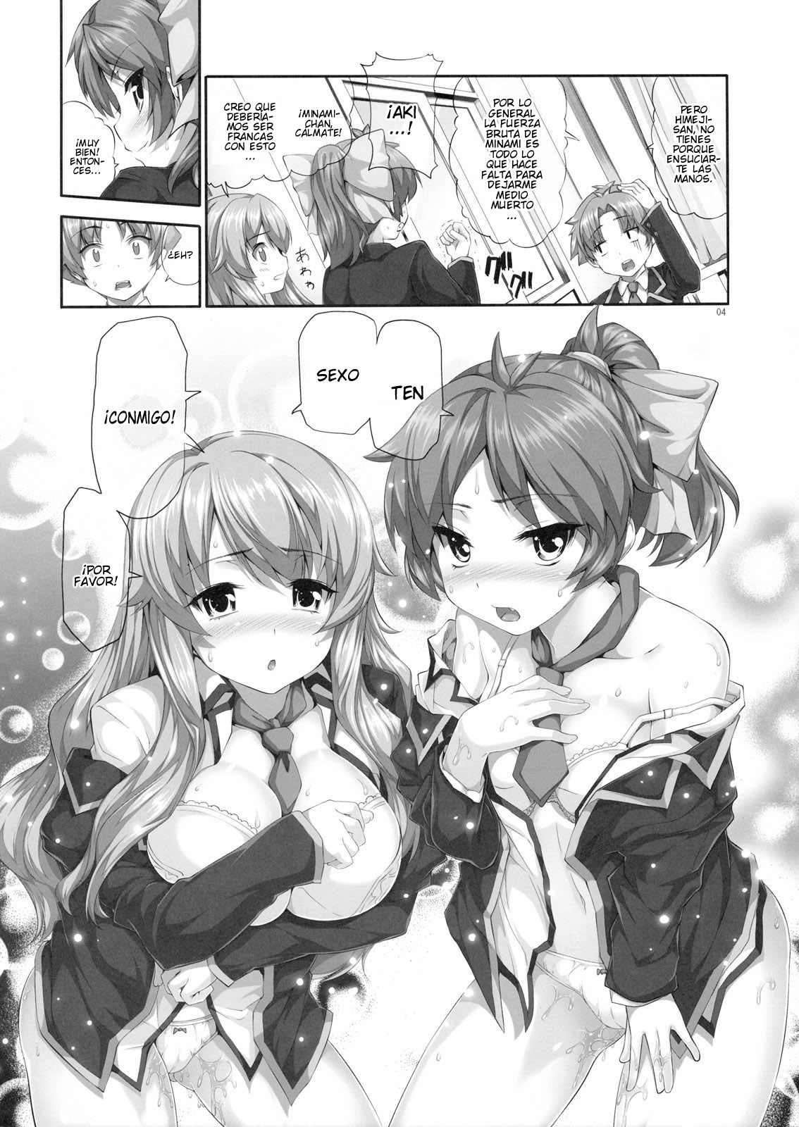 Chichi to Bust to Oppaichuu | Titties, Busts and Racks page 3 full