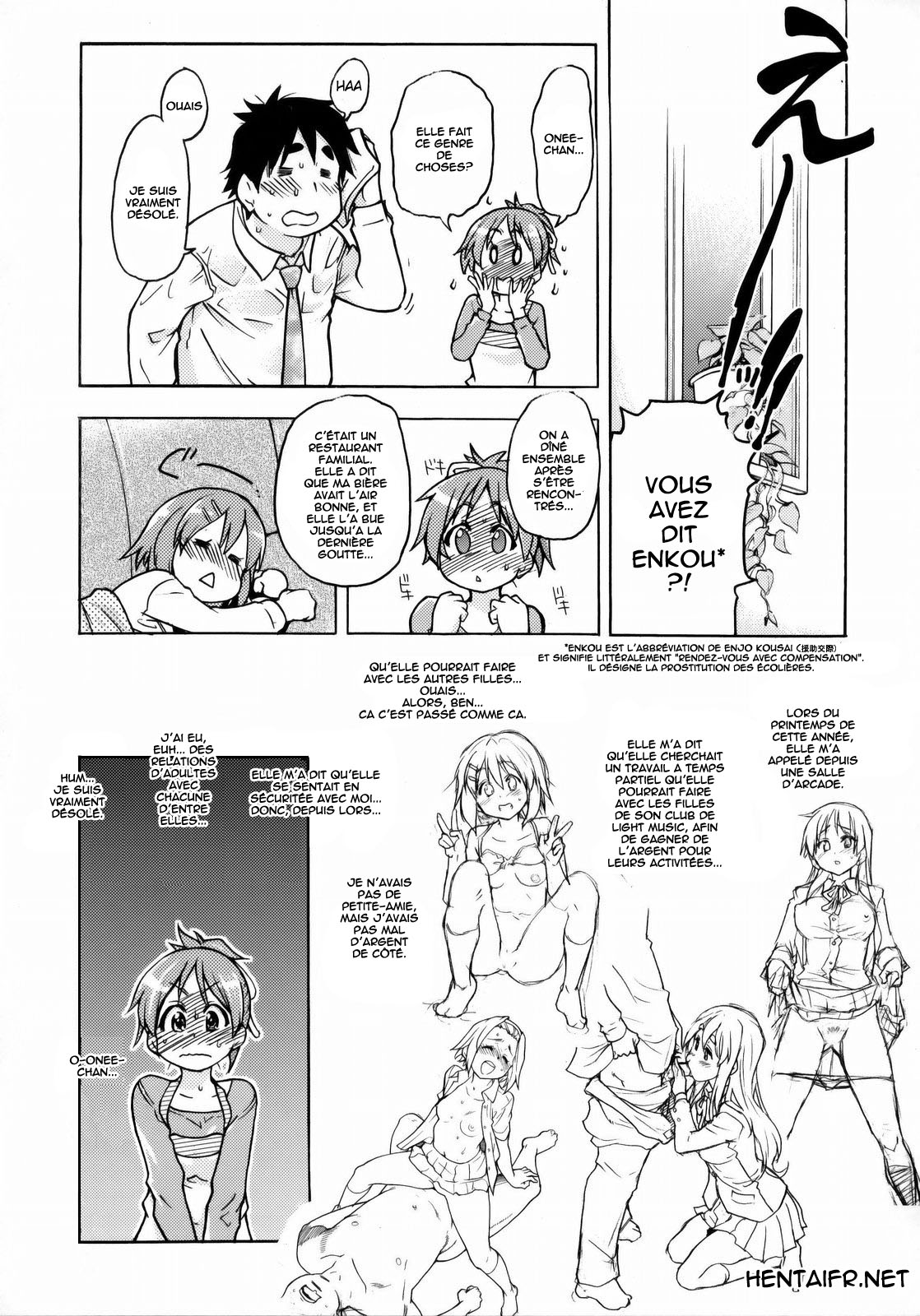 Ui wa dekiteorunou bon page 6 full