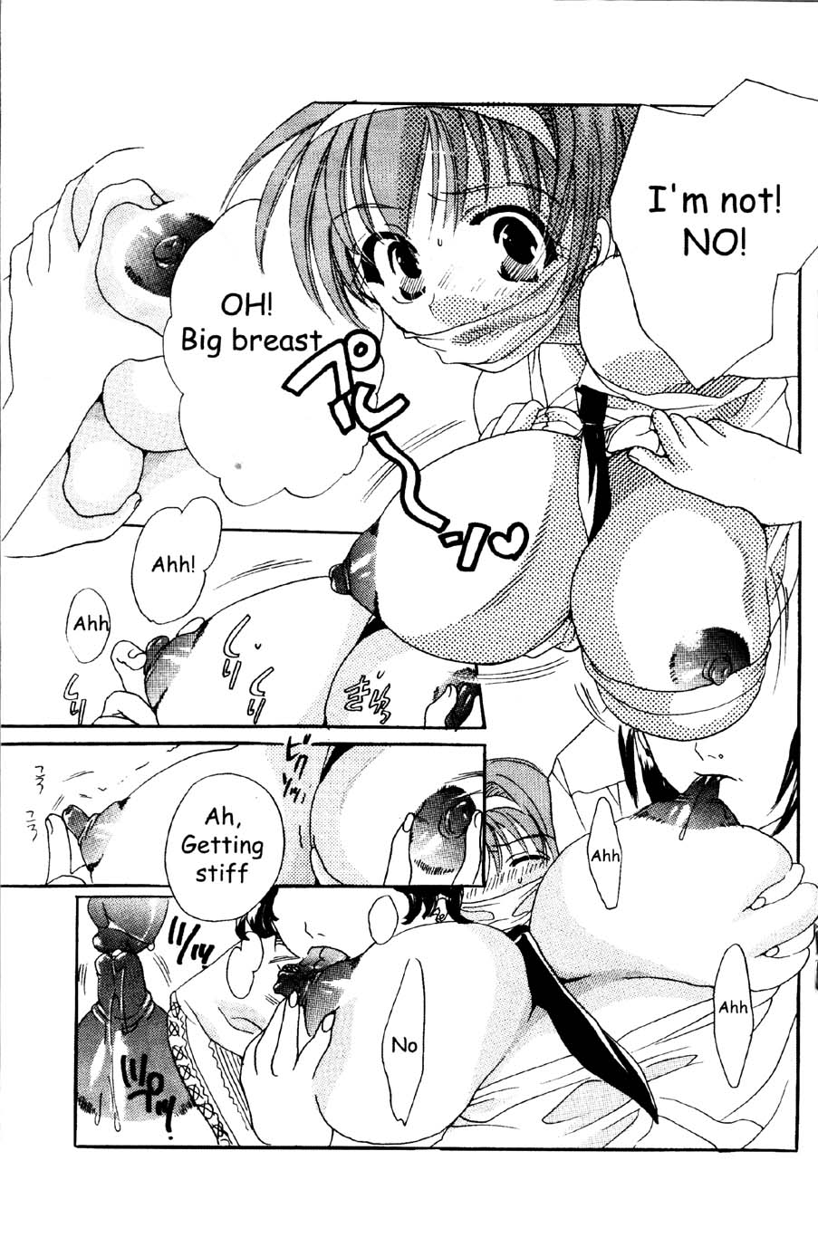 Azusa Chick page 12 full