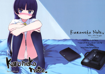 (C78) [tete a tete fragile (Sasahara Yuuki)] Kuroneko Note. (Ore no Imouto ga Konna ni Kawaii Wake ga nai) [Spanish] [Futae Ikken] cover
