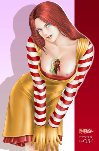 Fun With Fast Food cover