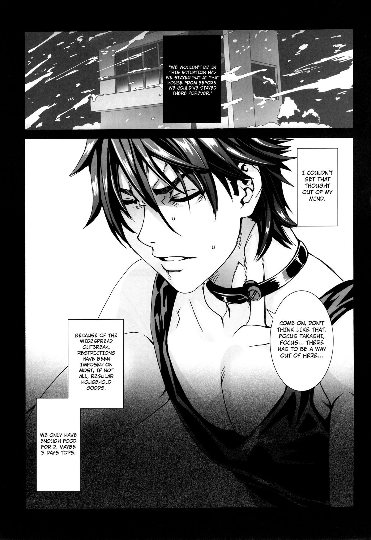 Kiss of the Dead 2 page 8 full