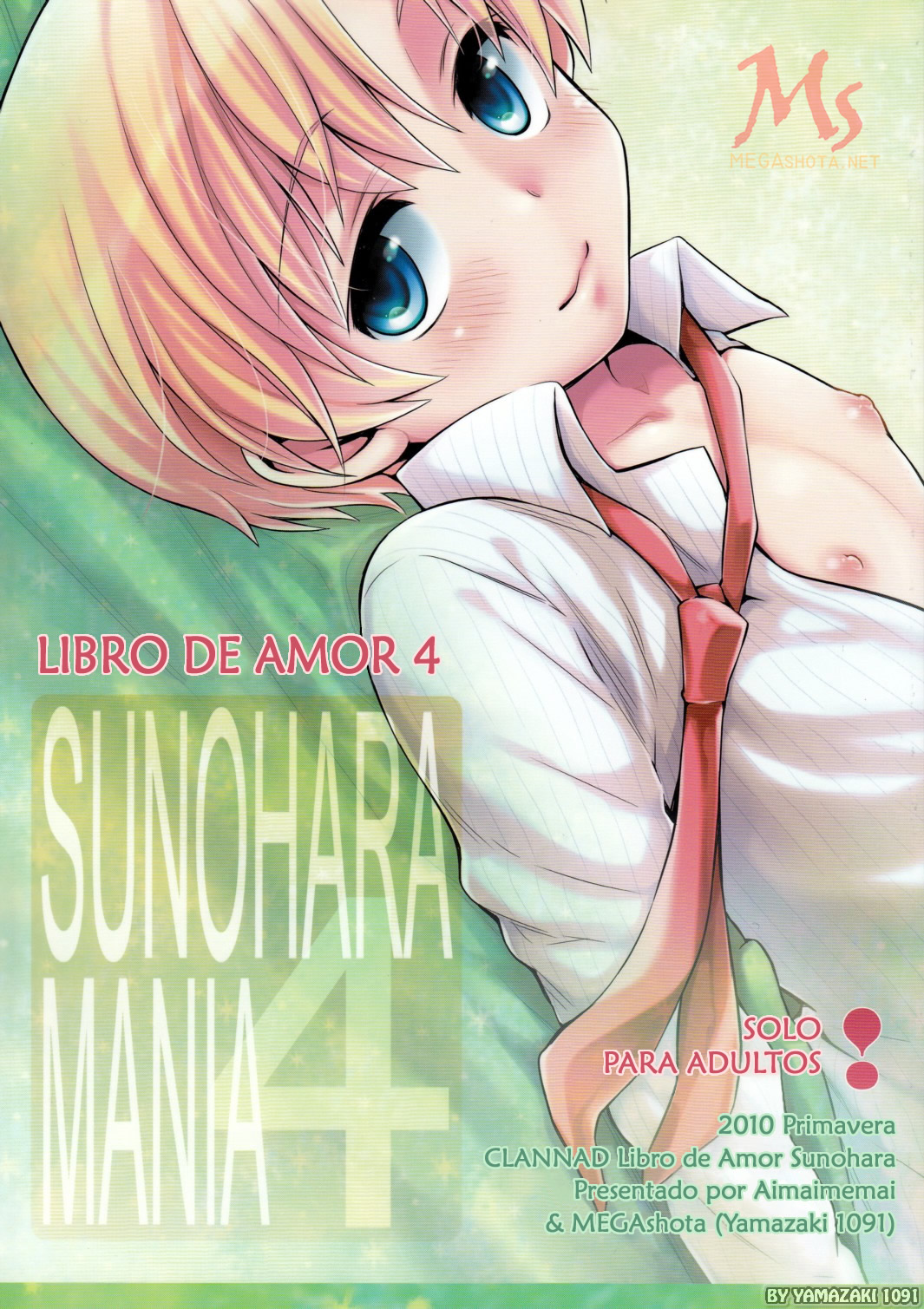 Sunohara Mania 4 page 1 full
