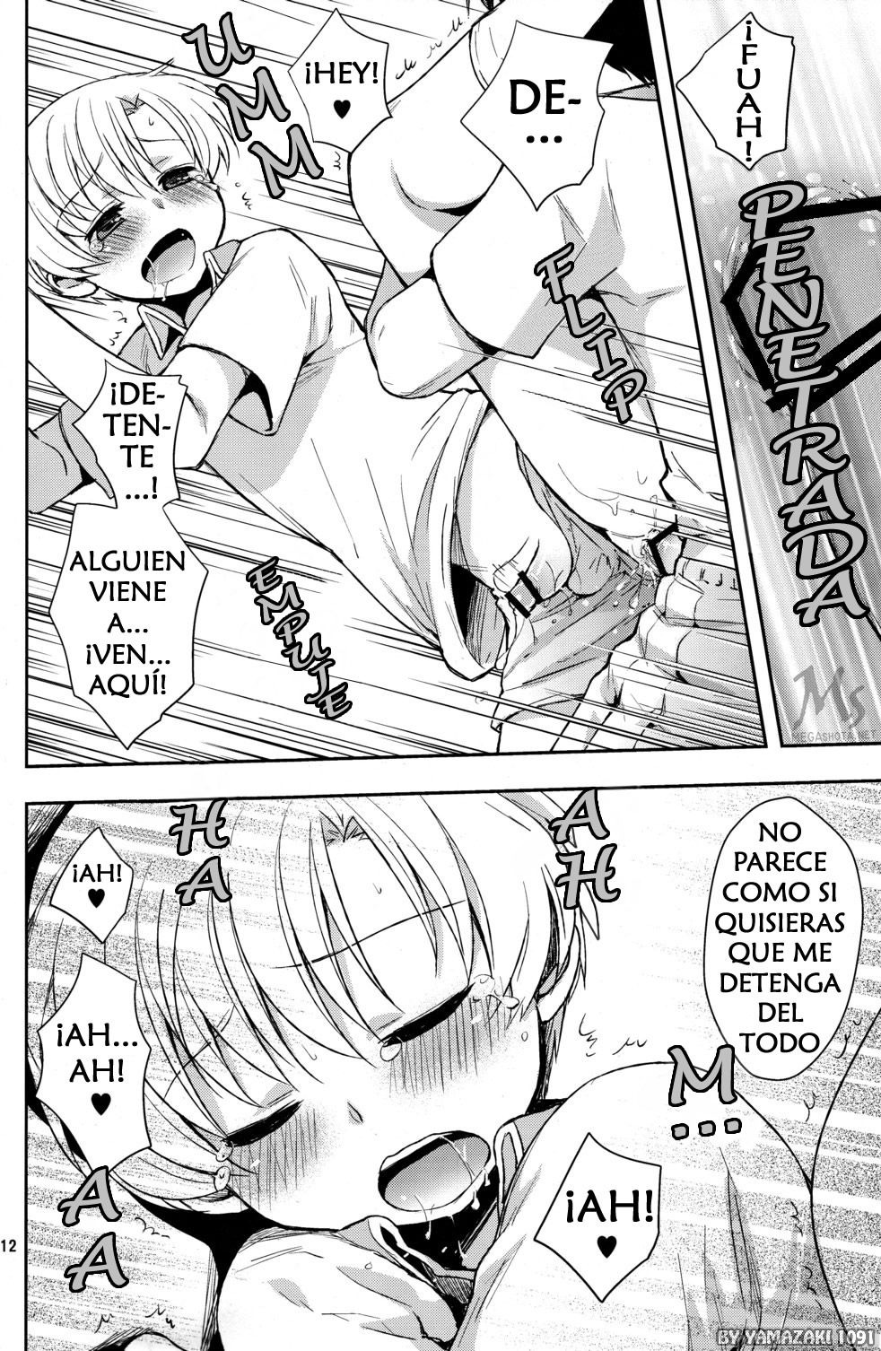 Sunohara Mania 4 page 12 full