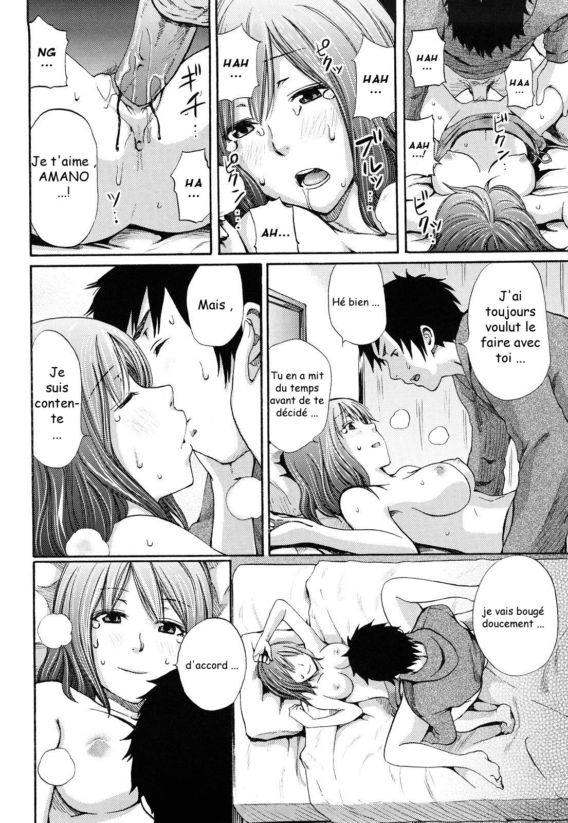 Mirai e no Kaerimichi - Way Back to the Future page 12 full