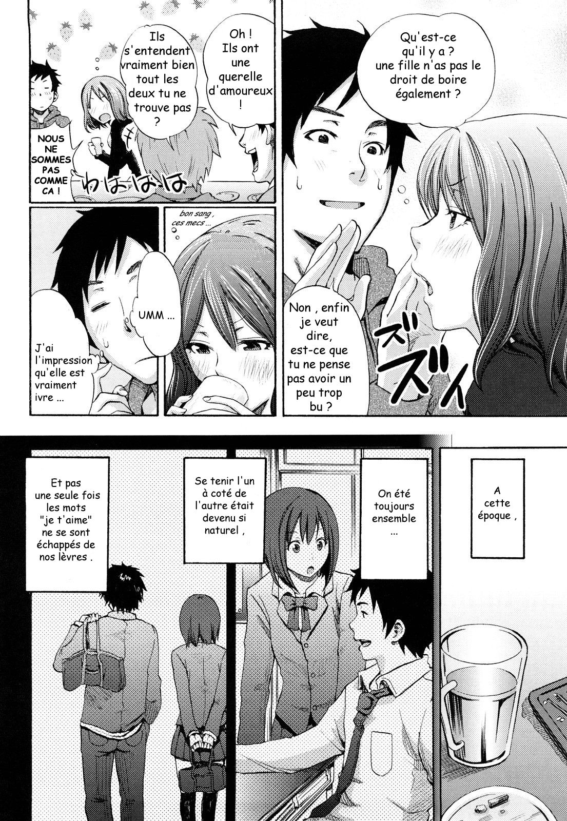 Mirai e no Kaerimichi - Way Back to the Future page 2 full