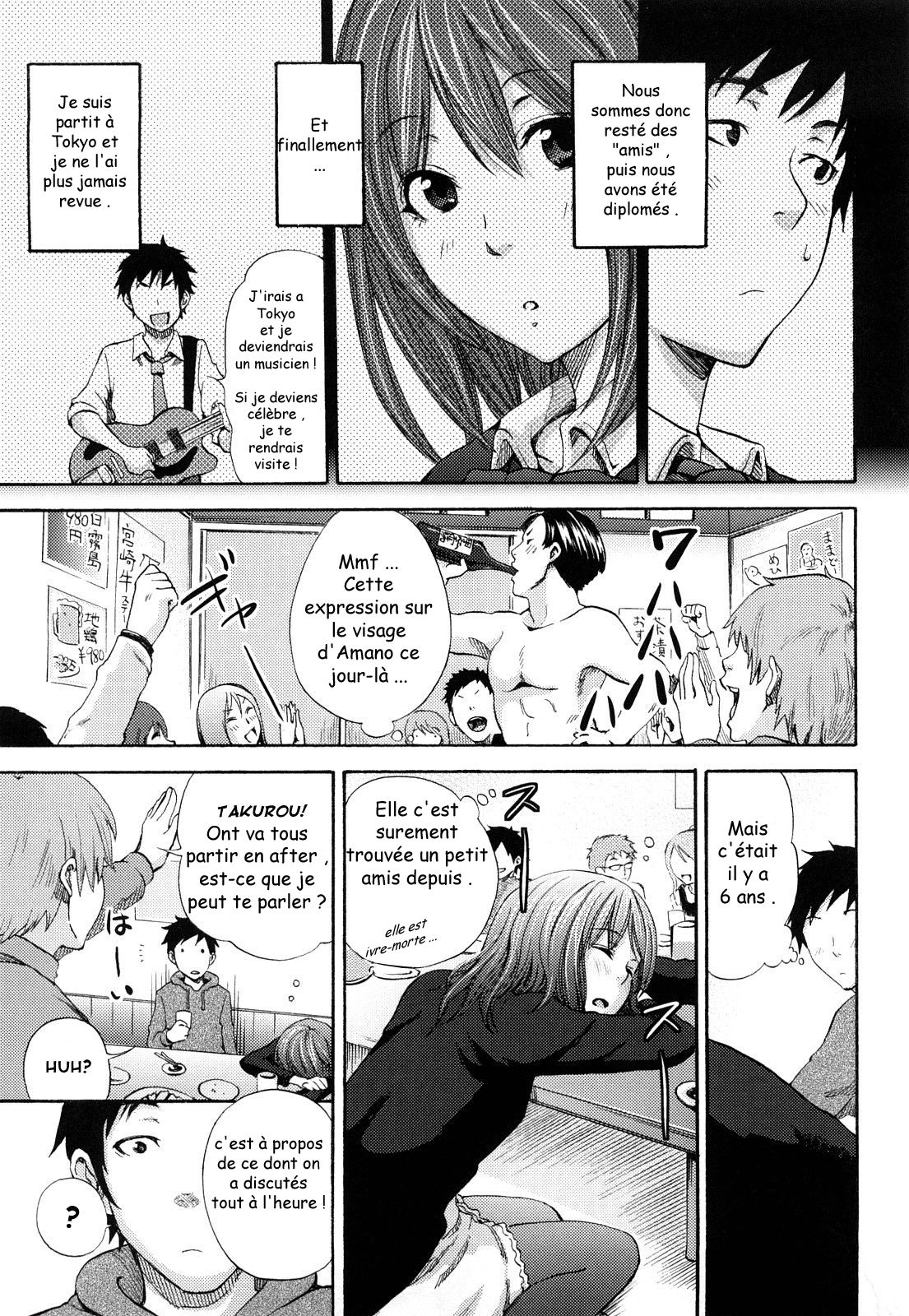 Mirai e no Kaerimichi - Way Back to the Future page 3 full