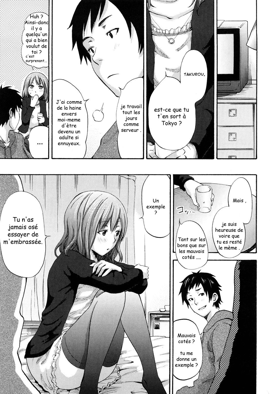 Mirai e no Kaerimichi - Way Back to the Future page 5 full