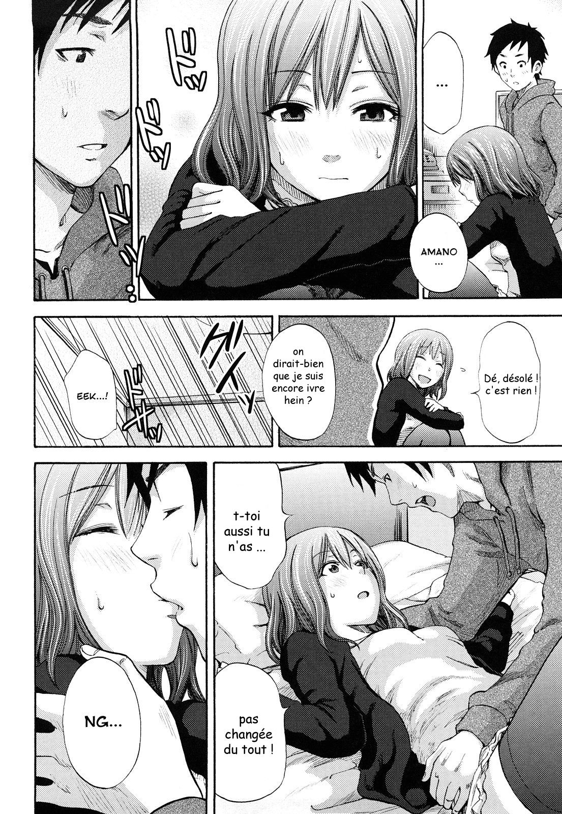 Mirai e no Kaerimichi - Way Back to the Future page 6 full