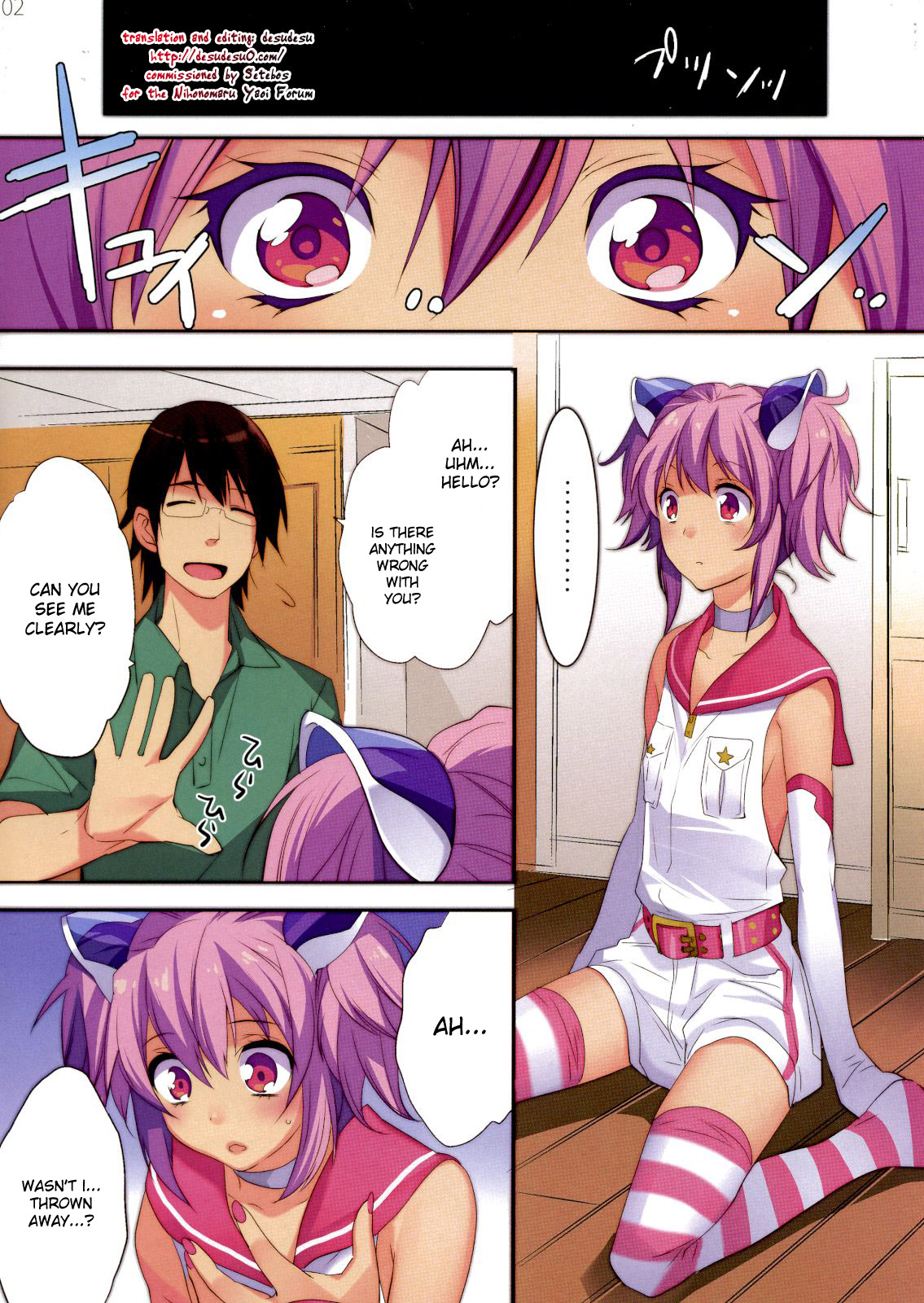 KIRA page 2 full