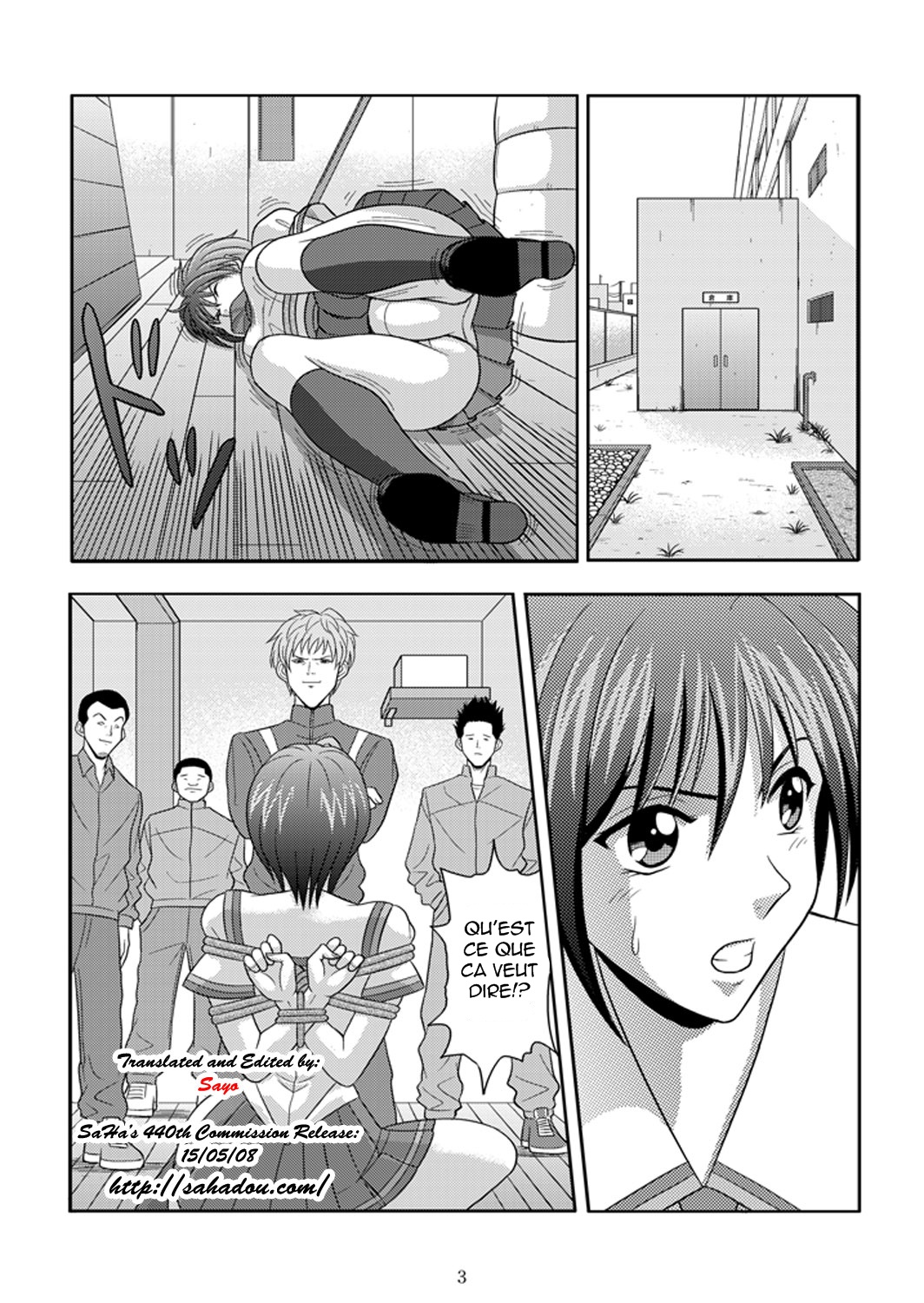 Bushitsu no Idol | Clubroom Idol page 2 full