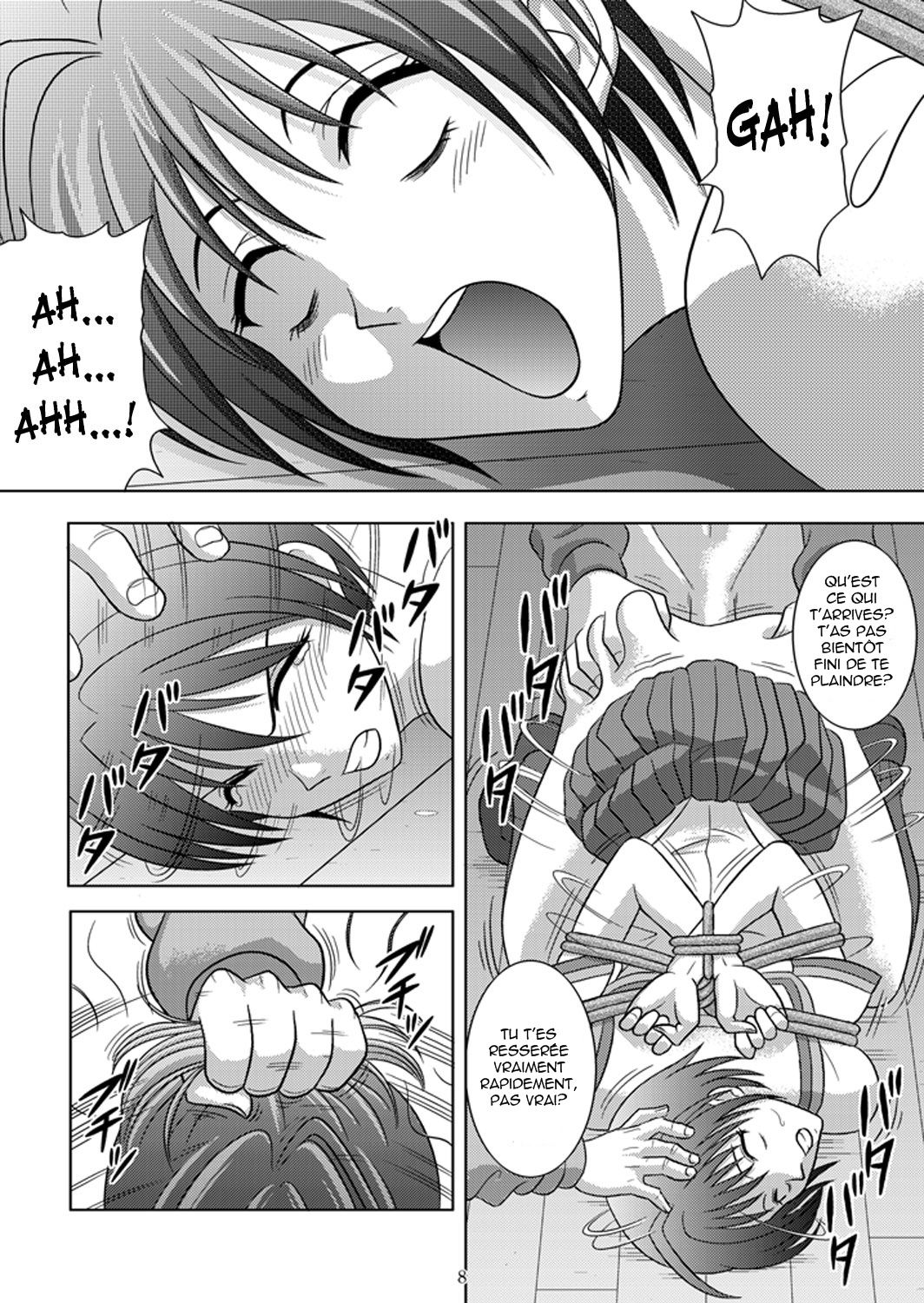 Bushitsu no Idol | Clubroom Idol page 7 full