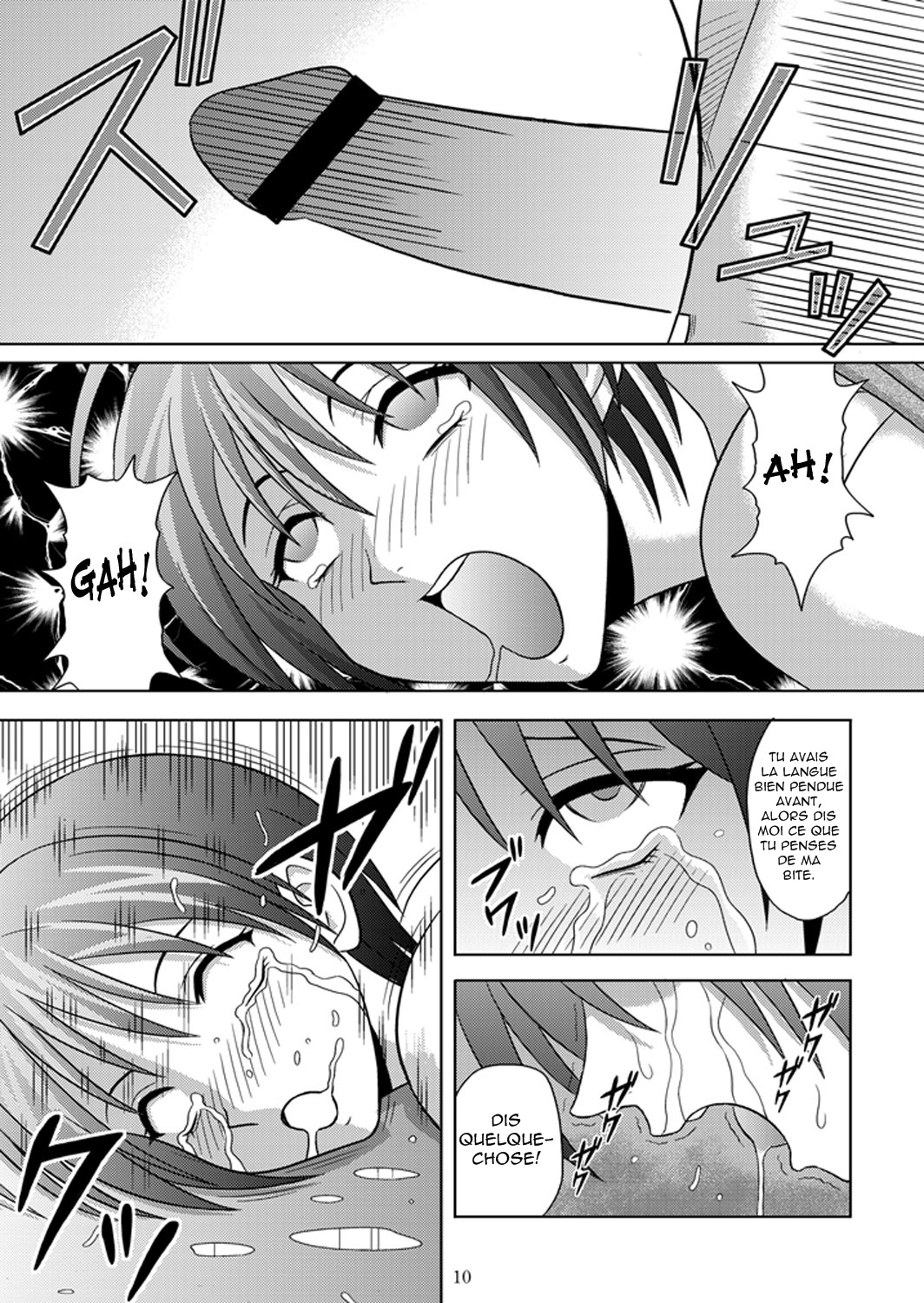 Bushitsu no Idol | Clubroom Idol page 9 full