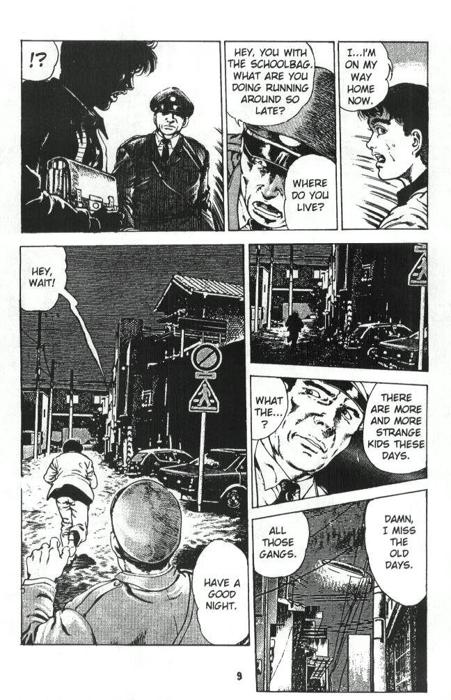 Urotsukidoji Vol.1  Ch.2 page 10 full