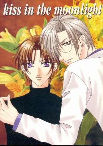 Kiss in the Moonlight (Yami no Matsuei) cover