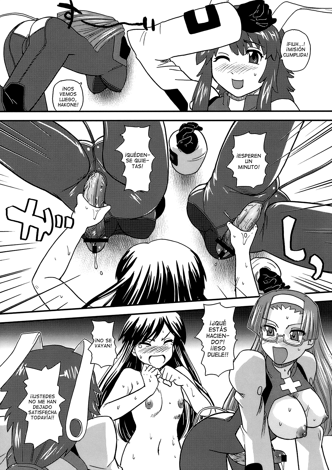Fuck Ippatsu Juuketsu-CHAN page 10 full