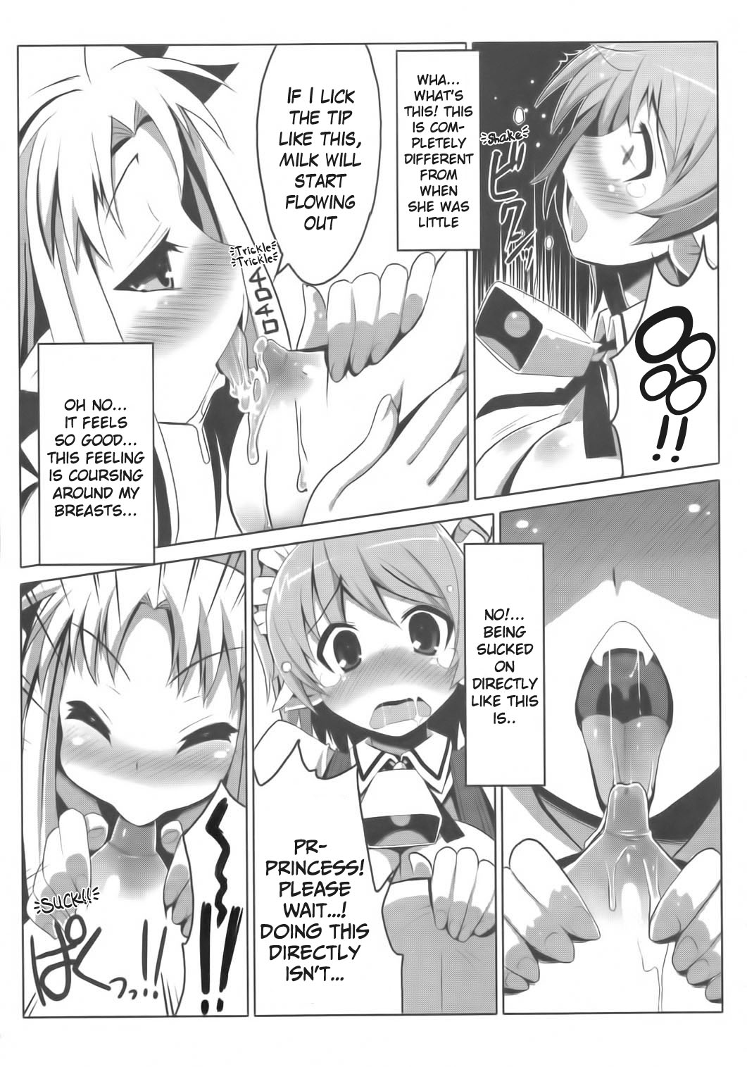 LOTTE milkchocolate page 11 full