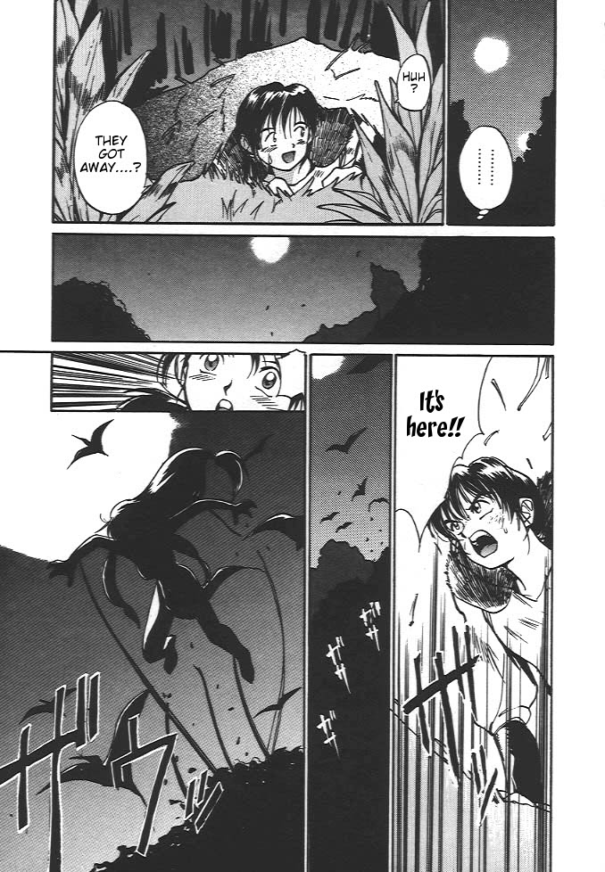 Wild Romance page 3 full