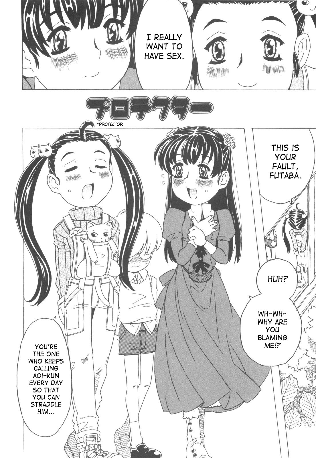 Protector page 2 full