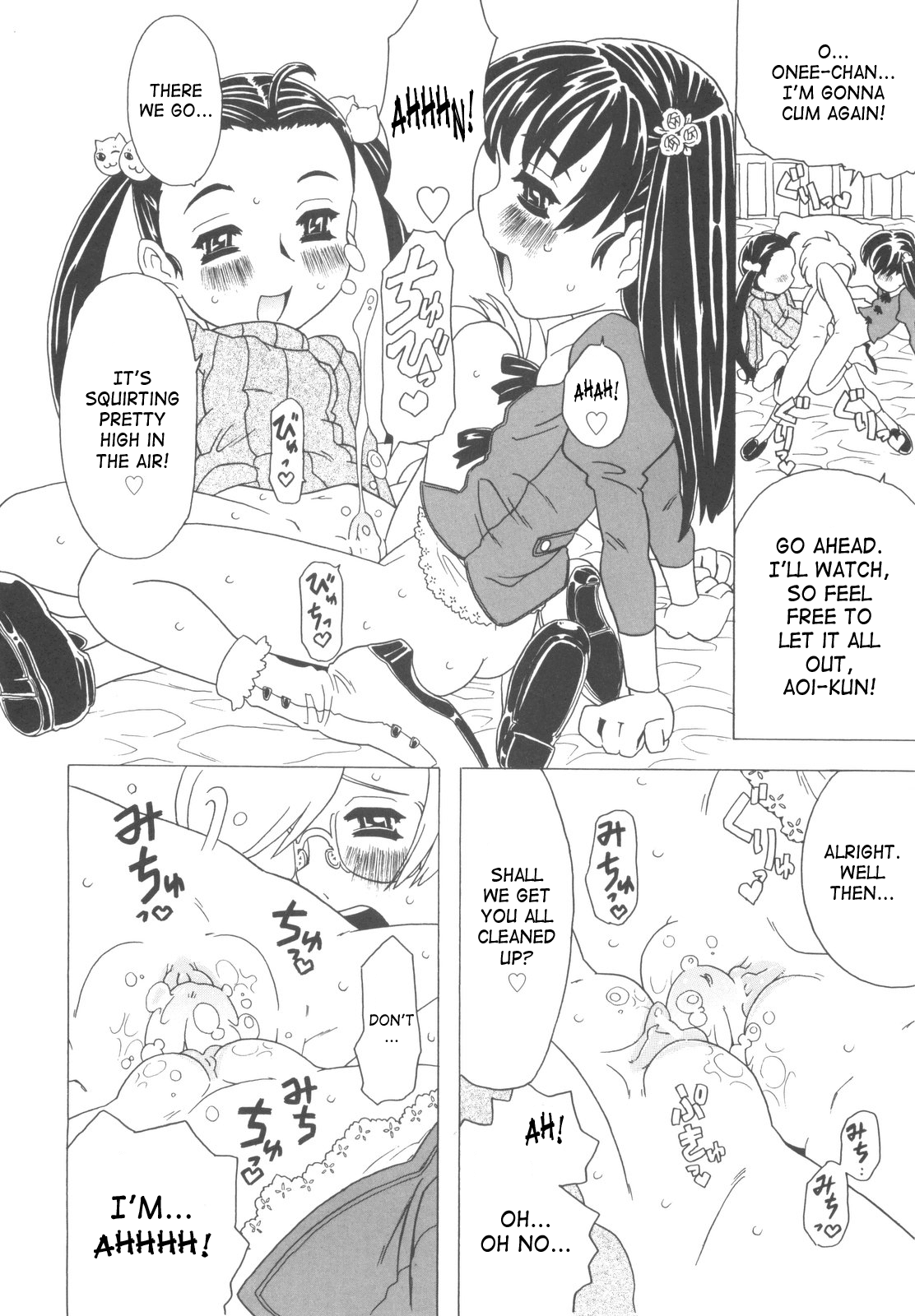 Protector page 8 full