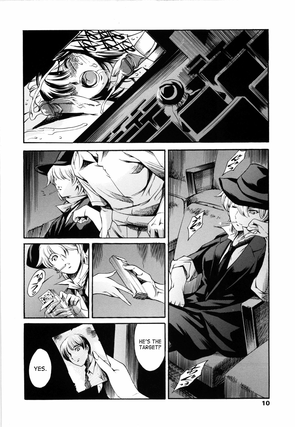 Island Vol.2 page 10 full