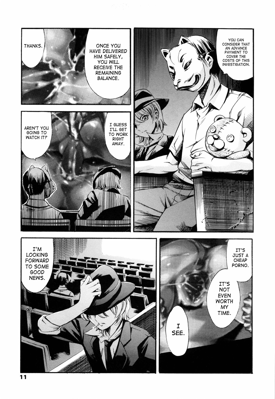 Island Vol.2 page 11 full