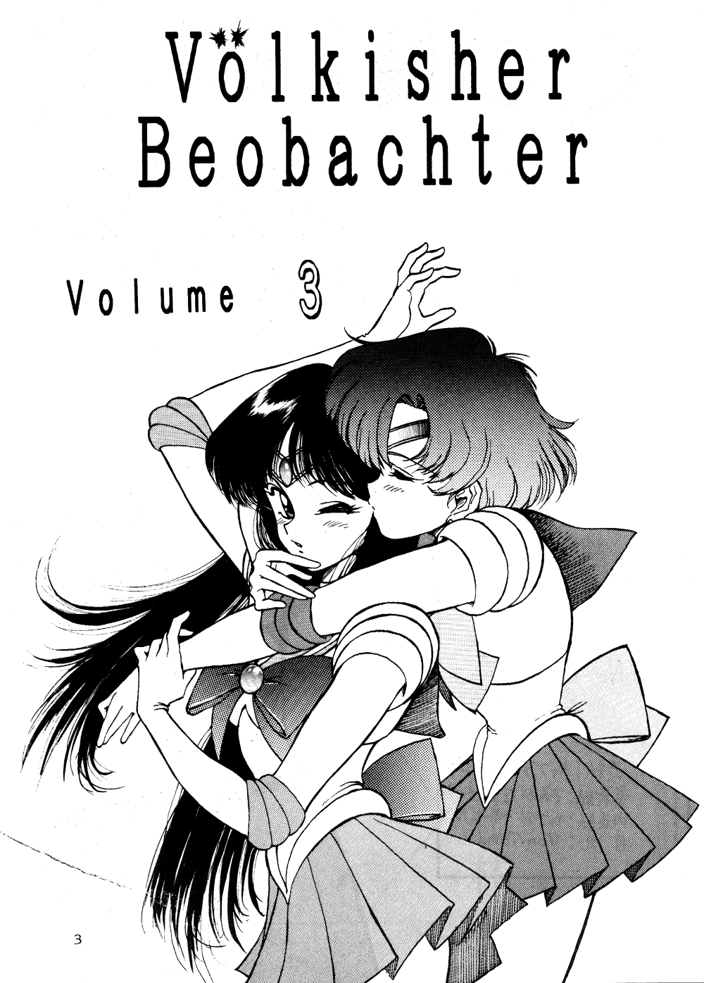Völkisher Beobacher Vol. 3 page 2 full